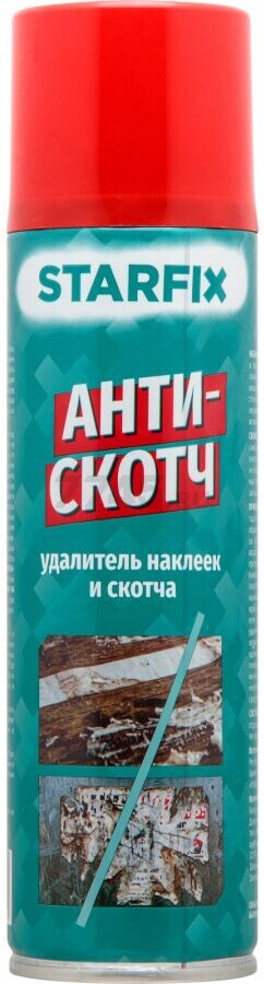 Удалитель наклеек и следов клея STARFIX Антискотч 335 мл (SM-29420-1)