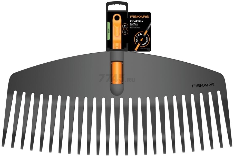 Грабли веерные FISKARS OneClick L (1080673)