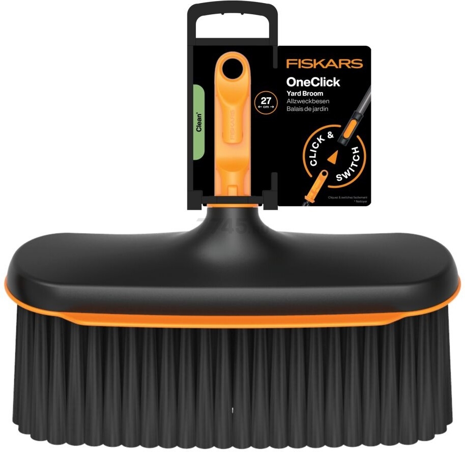 Щетка для уборки FISKARS OneClick (1080701) - Фото 2