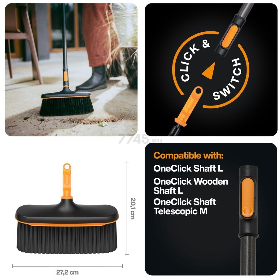 Щетка для уборки FISKARS OneClick (1080701) - Фото 3