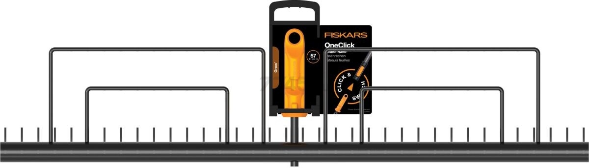 Грабли зубчатые FISKARS OneClick (1080680) - Фото 3