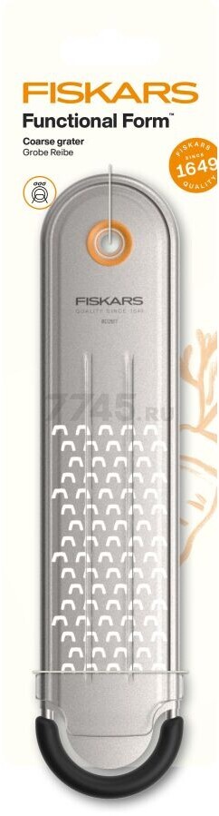 Терка крупная FISKARS FF (1079968) - Фото 4