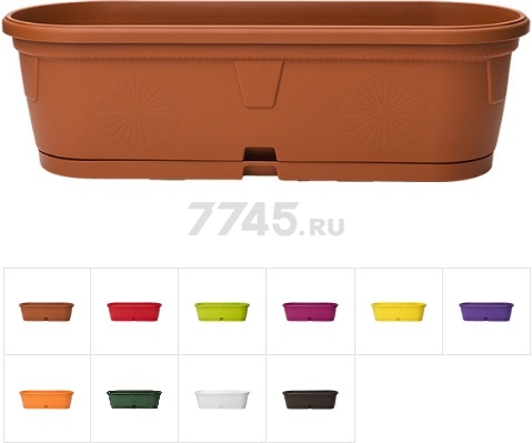 Ящик для цветов 35x12,5 см DRINA Gerber (10240)