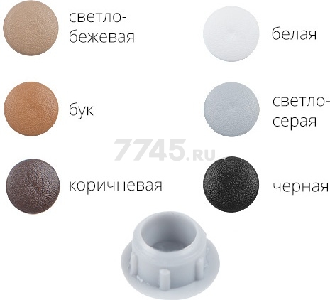 Заглушка под отверстие декоративная 12 мм белая STARFIX 30 штук (SMZ1-02567-30) - Фото 4