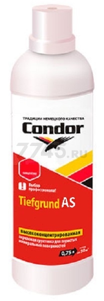 Грунтовка CONDOR Tiefgrund AS концентрат 0,5 кг