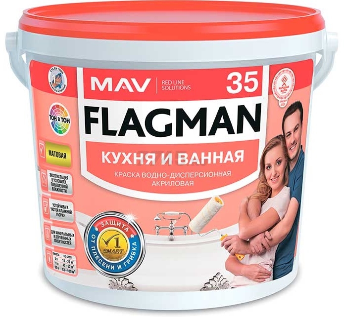 Краска ВД FLAGMAN 35 кухня и ванная база TR матовая 3 л