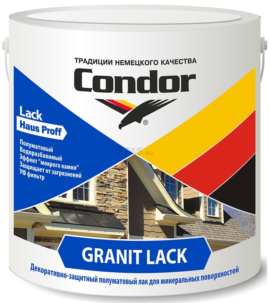 Лак акриловый CONDOR Granit Lack 2,3 л