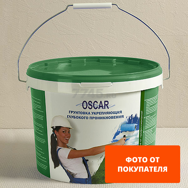 Клей для стеклообоев OSCAR готовый к применению 10 кг (GOs10)
