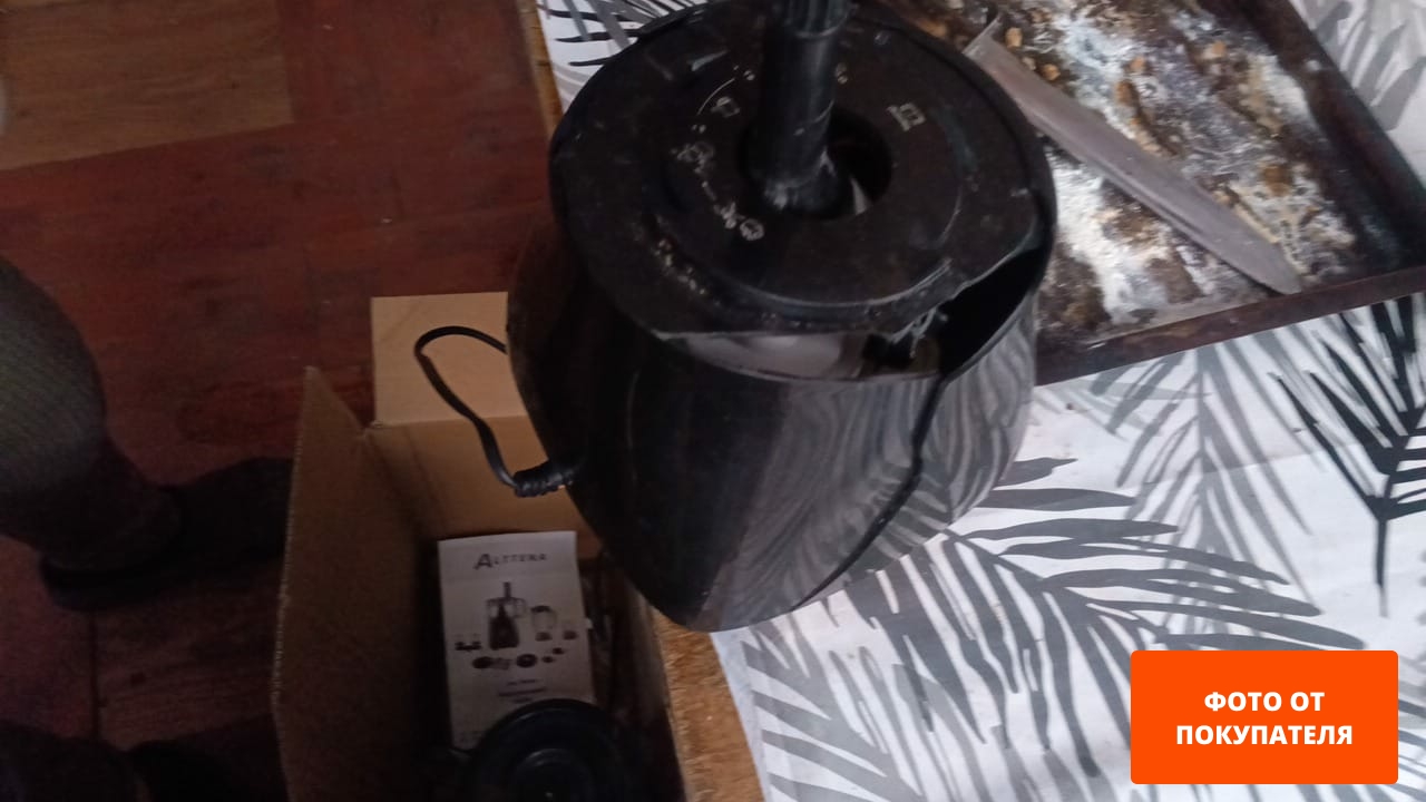 Комбайн кухонный ALTTENA F9470 (205100) - Фото 2