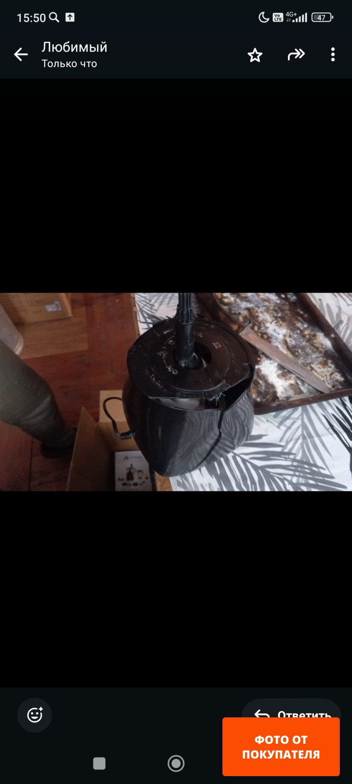 Комбайн кухонный ALTTENA F9470 (205100)