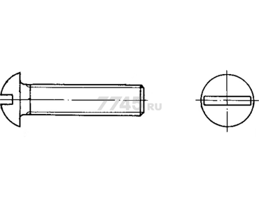 Винт полусферическая головка М4х60 мм цинк класс прочности 5,8 DIN 85 неполная резьба STARFIX 250 штук (SMC2-103955-250) - Фото 2