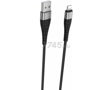 Кабель BOROFONE BX32 USB-A - Lightning черный - Фото 2