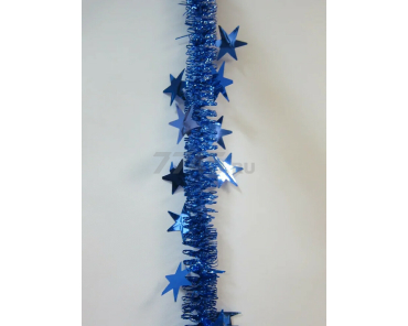 Мишура новогодняя МОРОЗКО Млечный путь 7,5х270 см синий (М0104) - Фото 2