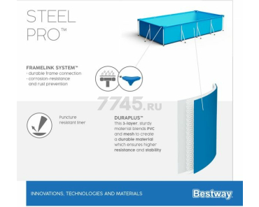 Покрытие для бассейна bestway 259х170х61 см