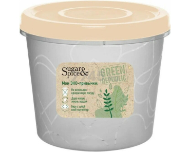 Контейнер пластиковый для пищевых продуктов SUGAR&SPICE Green Republic 0,7 л лён (SE1888GR)