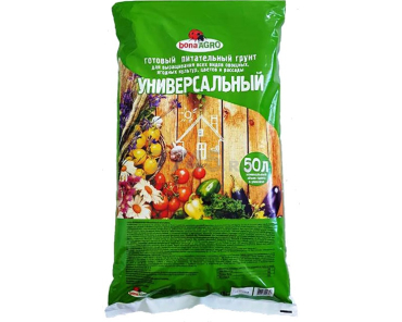 Грунт плодородный BONA AGRO Универсальный 50 л