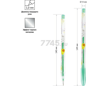 Набор гелевых ручек ARTSPACE Космические приключения 1 мм 12 цветов ассорти металлик (GPSA12_53128) - Фото 3