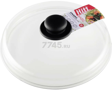 Крышка стеклянная 26 см HITT Basic безободковая высокая HBHL26 - Фото 2