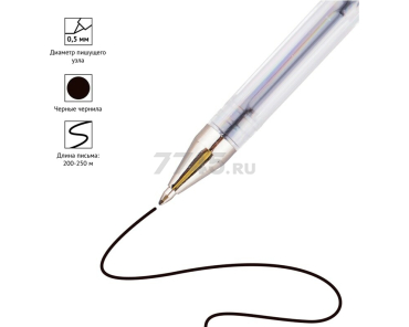 Ручка гелевая OFFICESPACE 0,5 мм черная (GPA100/BK_1717) - Фото 2