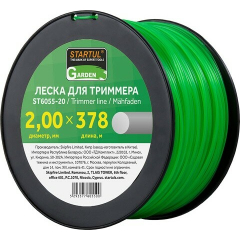 Леска для триммера d 2 мм STARTUL GARDEN