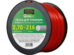 Леска для триммера d 2,7 мм x 216 м сечение круглое STARTUL GARDEN 