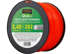 Леска для триммера d 2,4 мм STARTUL GARDEN