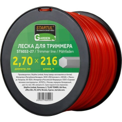 Леска для триммера d 2,7 мм x 216 м сечение шестигранное STARTUL GARDEN 