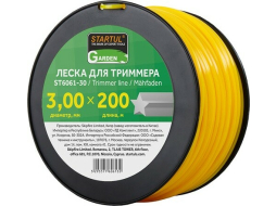 Леска для триммера d 3 мм x 200 м сечение звездочка STARTUL GARDEN 