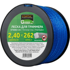 Леска для триммера d 2,4 мм x 262 м сечение бесшумная STARTUL GARDEN 