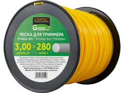 Леска для триммера d 3 мм x 280 м сечение круглое STARTUL GARDEN 