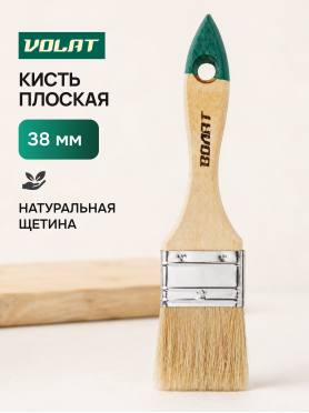 Кисть плоская ВОЛАТ 10700