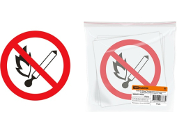 Знак-наклейка TDM Запрещается пользоваться открытым огнем и курить 180 мм 