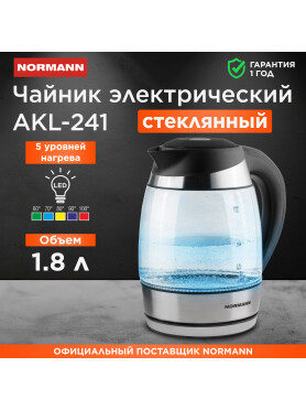 Электрочайник NORMANN AKL-241