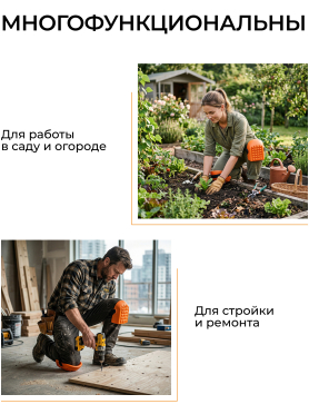 Наколенники универсальные STARTUL Master 