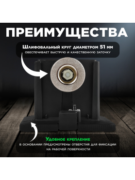 Станок точильный (точило) WORTEX UG 5110