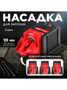 Станок точильный (точило) WORTEX UG 5110