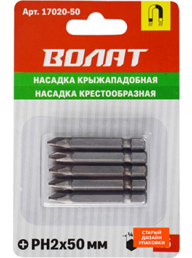 Бита для шуруповерта крестообразная PH ВОЛАТ