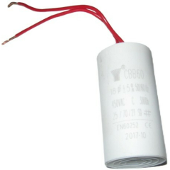 Конденсатор для насоса/измельчителя кормов ECO DCI-1201 