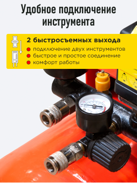 Компрессор HDC HD-A103