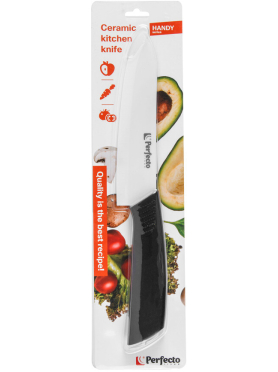 Нож кухонный PERFECTO LINEA Handy 21-005ххх
