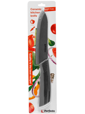 Нож кухонный PERFECTO LINEA Handy Plus 21-005601