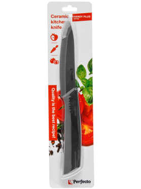 Нож кухонный PERFECTO LINEA Handy Plus 21-005401