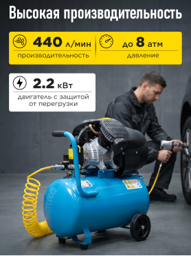 Компрессор DGM AC-254