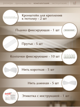 Сушилка для белья потолочная стальная PERFECTO LINEA 