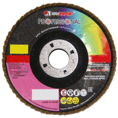 Круг лепестковый 150х22мм А60 LUGAABRASIV Professional КЛТ1 