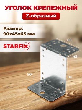 Уголок крепежный Z-образный KUZ белый цинк STARFIX 