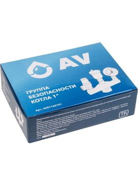 Группа безопасности котла 1" AV ENGINEERING 