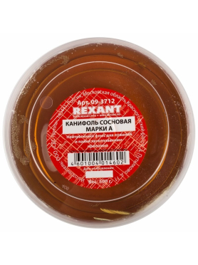 Канифоль REXANT А 500 г 
