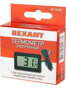 Термометр электронный REXANT 