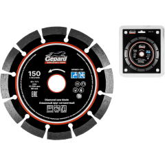 Круг алмазный 150х22 мм GEPARD 